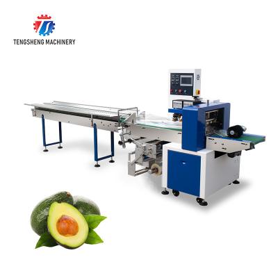 China 220V Down Paper Rotary Automatic Pillow Soap Packing Machine for sale