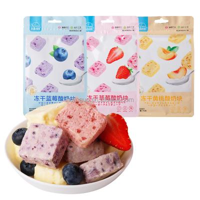 China Dried 2021 New Yogurt Dried Fruit Chunks Snacks Healthy Drink Or Eat Leisure 54g Delicious Oatmeal Snacks for sale