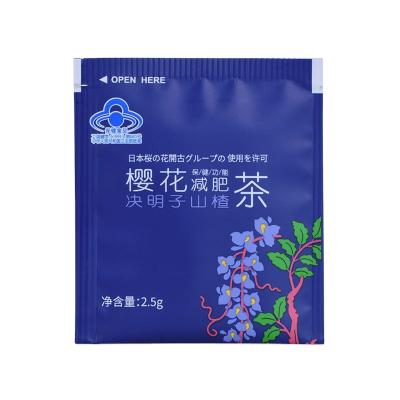 China China Delight Slim Dieter Low Fat Stregtgh Tea Extra Semen Cassiae Crataegus Herbal Health For Weight Loss Slimming Detox Tea for sale