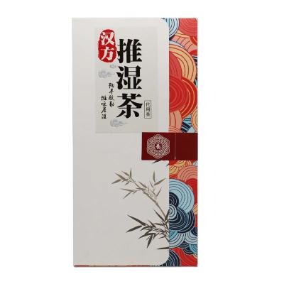 China Boxed Tea Moisture Detox Herbal Tea for Slimming and Moisture Skin with Red Seed Red White Lentil Coix Bean for sale