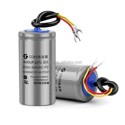 China CD60 450V motor starting capacitor motor standard run 35UF25UF20UF50UF75UF100UF150UF200UF250UF300UF350UF400UF for sale