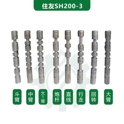 China Sh200-3 Machinery Repair Shops Excavator Timing Valve Stem/Treatment Row Pin Of Large And Medium Bucket Arm Gun Rotary Walking Stem for sale