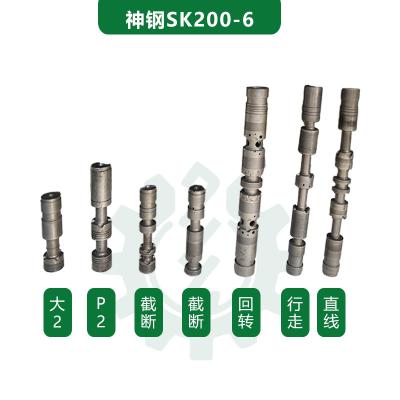 China SK200-6 Excavator Timing Valve Stem Engineering Machinery Valve Core Pin Dump Workshop Machinery Repairs Processing Accessories Walking Spinning for sale