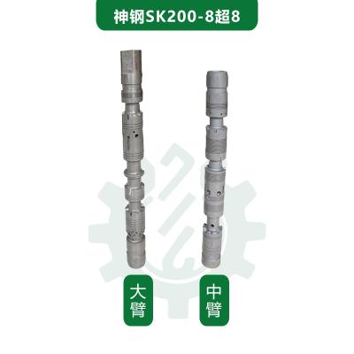 China Shengang sk200-8 Excavator Machinery Repair Shops Super 8 valve stem drain assembly maintenance/valve core and middle boom processing for sale