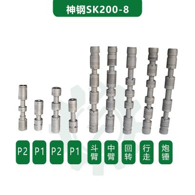 China Sk200-8 Machinery Repair Shops Excavator Valve Stem Dispensing Valve Walking And Turning Arm / Bucket Gun Multichannel Hammer Pin Row Valve Core for sale