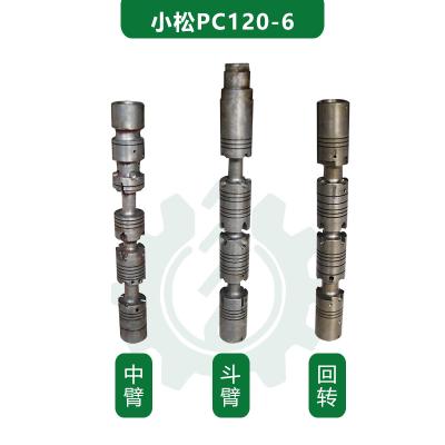 China Pc120-6 Machinery Repair Shops Excavator Timing Valve Stem Valve Core Maintenance And Processing Accessories Arm Bucket Arm Middle Rotation for sale