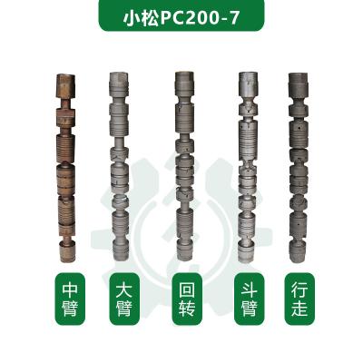 China Pc200-7 Machinery Repair Shops Excavator Timing Valve Core,Rotary Roller Coaster Travel Valve Stem Pin Handle And Maintenance Accessories for sale