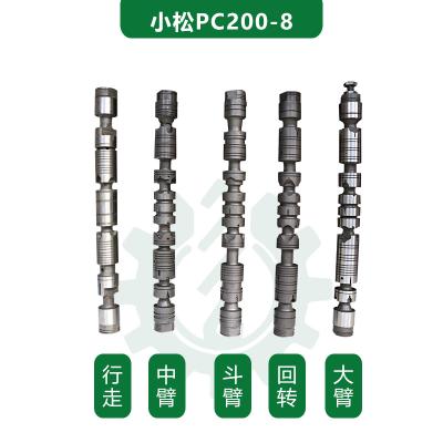 China PC200-8 Machinery Repair Shops Excavator Timing Valve Stem Parts Maintenance And Valve Core And Handling And Big Bucket Arm Walking And Rotating for sale