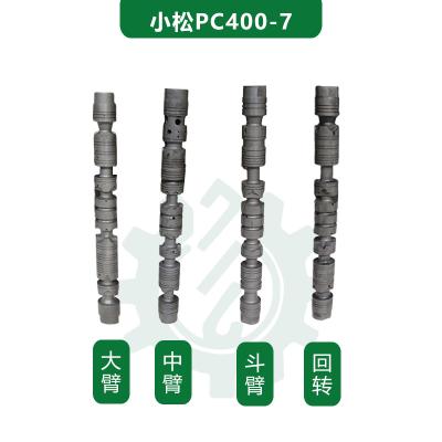 China C400-7 Excavator Valve Stem Dispensing Valve Multi Way Valve Core Parts Machinery Repair Shops C400-7 Processing Large And Medium Bucket Arm Rotation for sale