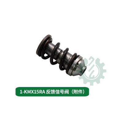 China Machinery repair shops excavator accessories Sany distributor return signal valve, KMX15RA distributor return valve and multi-channel valve parts for sale