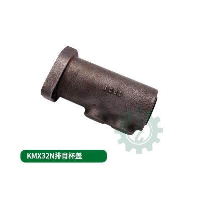 China Excavator Timing Valve Cup Cover Exhaust Valve Cover Accessories Processing Of Kmx32n Special Machinery Repair Shops And Valve Cup Maintenance for sale