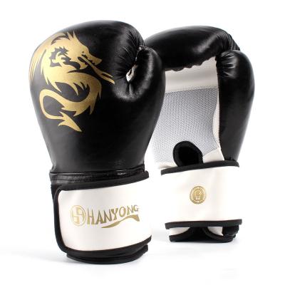 China Muttahida Majlis-e-Amal Twins Training Logo Pu Leather Kids Woven Universal Professional Winning Kick Boxing Gloves Custom Made for sale