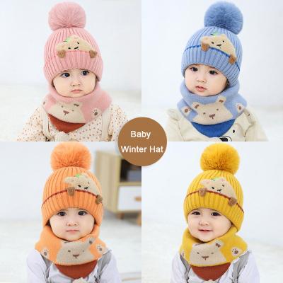 China Imitate Animal Custom Factory Price Hat Direct Cheap Baby Beanie Hat Baby Cotton Hat for sale