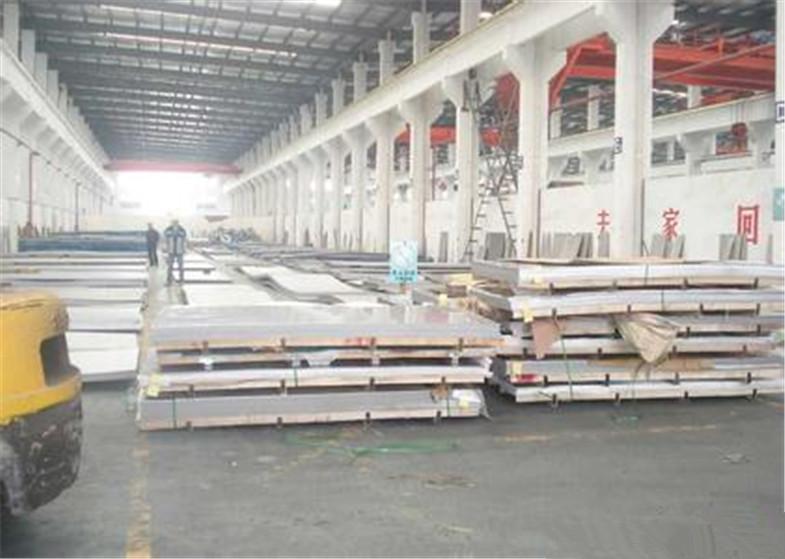 Verified China supplier - Wuxi Juze Stainless Steel Co,Ltd