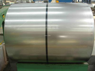 China ASTM 201 Stainless Steel Coil for sale