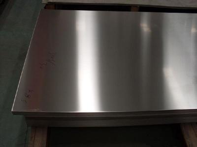 China Cold Rolled Stainless Steel Plate / Checkered Sheet 1.0 - 6.0MM for sale