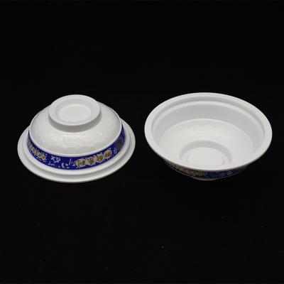 China Hot Selling 12oz 360ml Disposable Custom Printed Disposable PP Plastic Bowl For Packaging Food Soup Food Bowl for sale