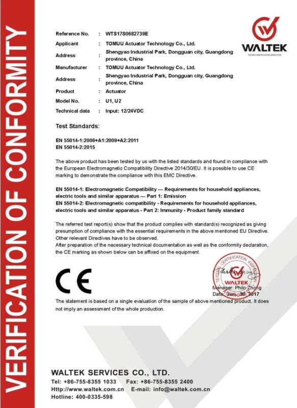 CE - Dongguan TOMUU Actuator Technology Co., Ltd.