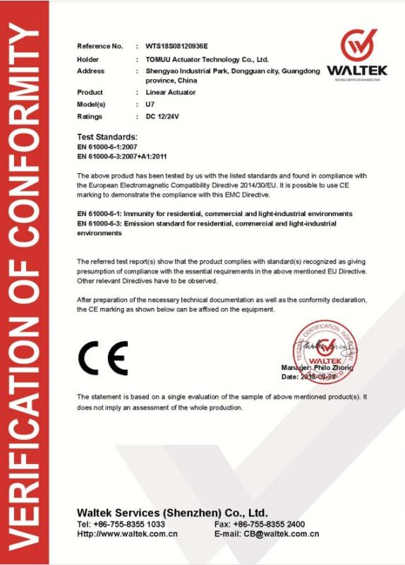 CE - Dongguan TOMUU Actuator Technology Co., Ltd.