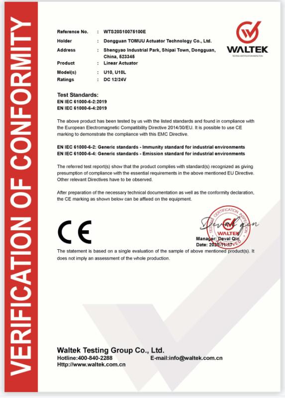 CE - Dongguan TOMUU Actuator Technology Co., Ltd.