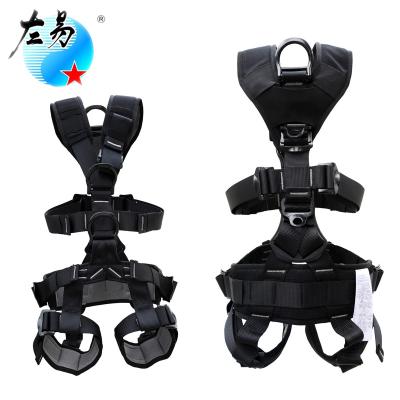 China Safety Devices Fall Line Full Body Roof Electrical Safety Protection Hunting Contraction Safety Harness for sale