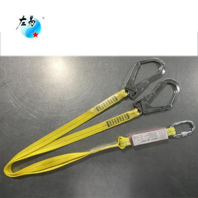 China Safety features double large hook with energy absorber lanyard for sale