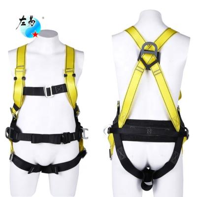 China Safety Features Fall Protection En361 Universal Full Body Construction Harness Seat Belt Tree Strap for sale