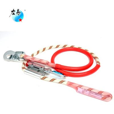 China Safety devices adjust pull rope lanyard with small hook for sale