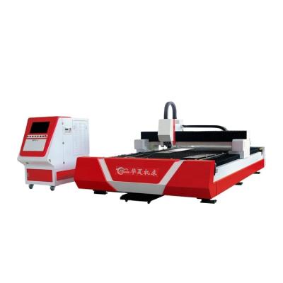 China Factory CNC Laser Metal Plate Cutting Machine for sale