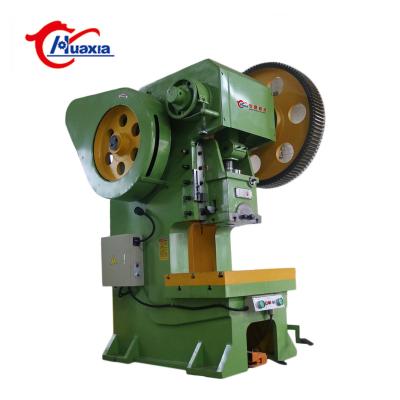 China Garment Shops J21S Series 100 Ton Mechanical Transmission Press For Steel Metal Sheet Hole Punching Machine for sale