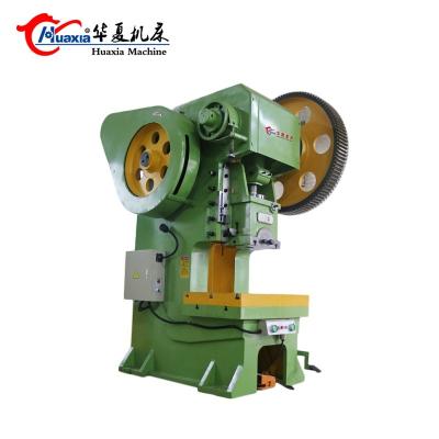 China Building Material Shops J23 Power Press Punch Machine for sale