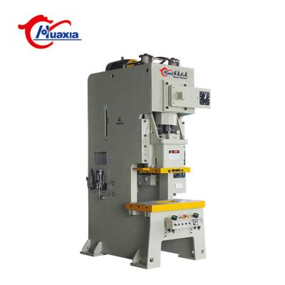 China Building Material Stores HUAXIA Brand Jh21 Series Aluminum Foil Container Punch Press Machine 63 Ton High Speed ​​Pneumatic for sale