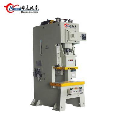 China Metal Sheet Stamping Heavy Duty Pneumatic Punch Press for sale