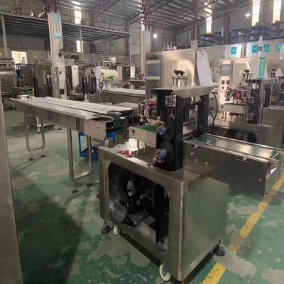 China Full Automatic Face Mask China Face Mask Packing Machine Medical Mask Packing Production Line for sale