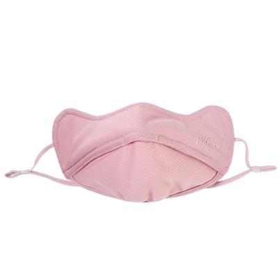 China Anti-dust-fog-haze-wind autumn and winter pure cotton heat thickening eye corners opening the nose cotton cloth breathable adjustable facemask for sale