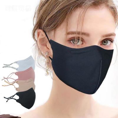 China Personal respiratory protection autumn and winter models of adult models of solid color cotton facemask, dustproof and breathable warm 3D cotton fabric facemasks for sale