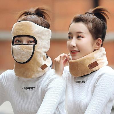 China Keep hot facemasks men and women mounting cold and dustproof bib hearing protection and neck protection three-in-one facemask for sale