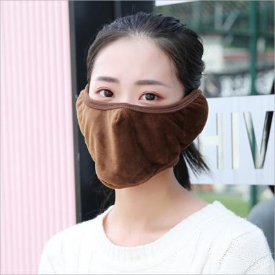 China Winter Warm Stereo Cotton Eco-friendly Material FaceMasks Breathable Earmuffs Say Mouth Cover Earcap for sale