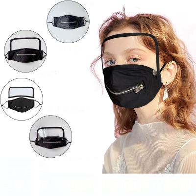 China 3 Layer Cotton Material Eco - Friendly Wholesale Washable Party Transparent FaceMask With Eye Shield for sale