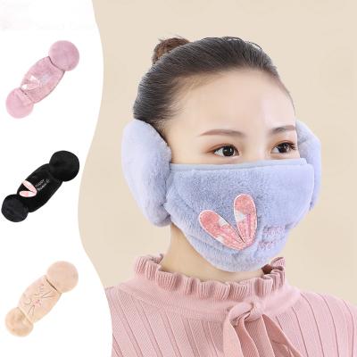 China Anti-dust-fog-haze-wind of the news the mouth and earmuffs ladies one-in-one warm outdoor winter thickening facemask recycling earmuffs two-in-one for sale