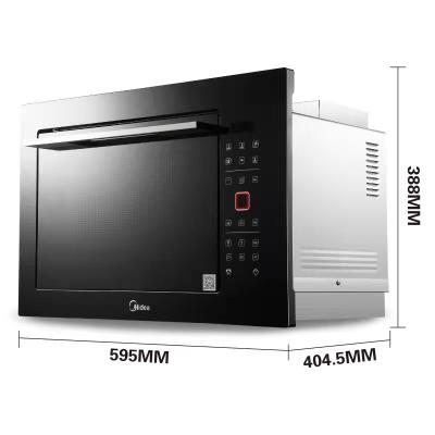 China Commercial applicable to Midea TG025QMY-NAH included 25L microwave oven intelligent induction technology for sale