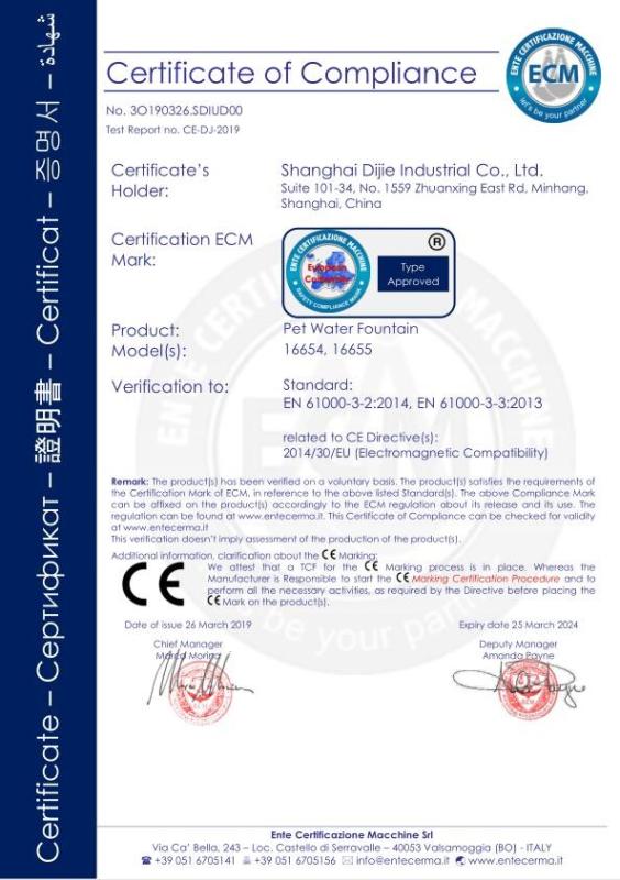 Verified China supplier - Shanghai Dijie Industrial Co., Ltd.