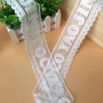 China Viable 6cm Wide Stock White Jacquard Stretch White Lace Trim China Supplier Factory for sale