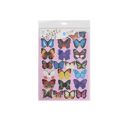 China Decorative Sticker IN Stick Hot Sale Design 3D New PVC Butterfly Wall Sticker For Kids Room for sale