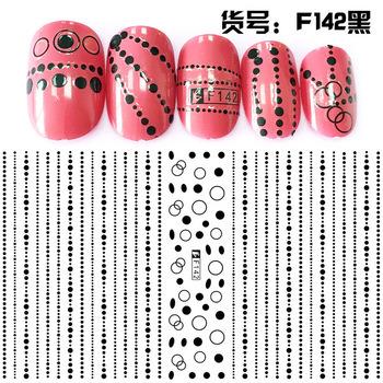 China Wholesale Korea Nail Arts Decal Flower Gel Nail Polish Glue Polish Foil Wrap 3d Cartoon Waterproof Bling Nail Sticker For children for sale