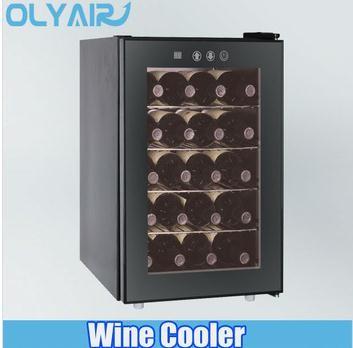 China refrigerador de vino dual de la zona 50L con el sistema de enfriamiento termoeléctrico 2 en venta