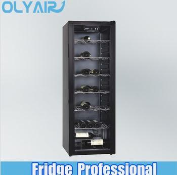 China Refrigerador de vino en venta