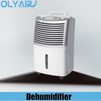 China Deshumidificador 35L/day R134a de OlyAir en venta