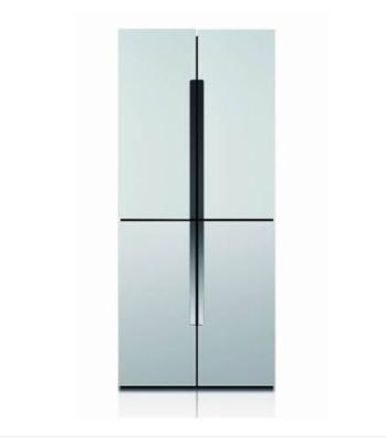 China refrigerador de cuatro puertas 375L en venta