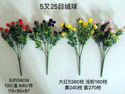 China Artificial Flowers for sale